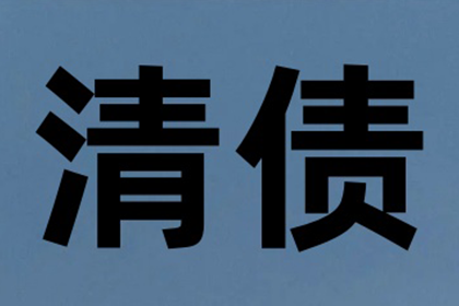 银行员工禁止参与民间借贷的规定是什么？